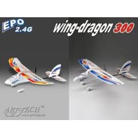 300Class-Wingdragon Brushless